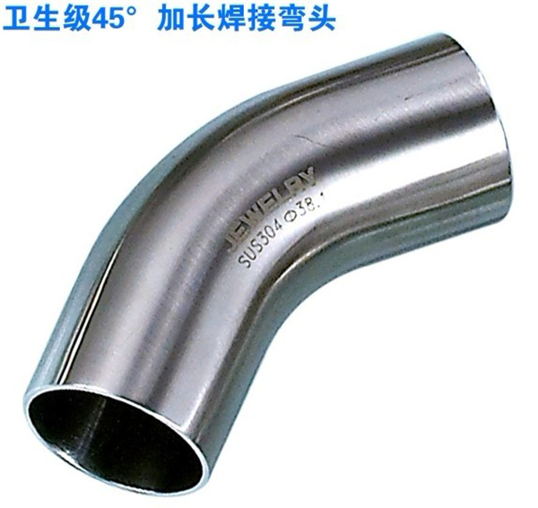 45°彎頭