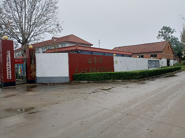 廠房設(shè)備